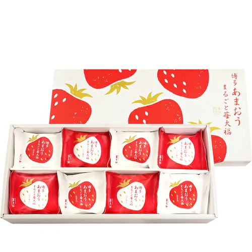 京都 養老軒 彩りフルーツ大福 8個 (冷凍) YF-CFD ギフト 贈り物 贈答 お祝 お礼 内祝 和菓子 お取り寄せ_9