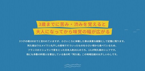 �y���������z �͂�؂��C���V 25g�~�P�O�܃Z�b�g ���߂Ί��ނقǎ|�����L���鎭���������v���Y�̏ăE�����ۊ����􂨎q�l�̃J���V�E���⋋�₨���̂��܂݂ɂ��I�X�X���� �E�����C���V �J���V�E�� ����߂�_9