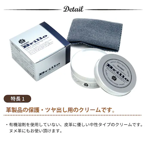 �R�����u�X �u���I �N���[�� ���U�[�N���[�� �v�N���[�� �ێ� �c���o�� ���U�[�P�A �V���[�P�A ���{�� ����� �v�p_1