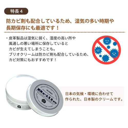 �R�����u�X �u���I �N���[�� ���U�[�N���[�� �v�N���[�� �ێ� �c���o�� ���U�[�P�A �V���[�P�A ���{�� ����� �v�p_3