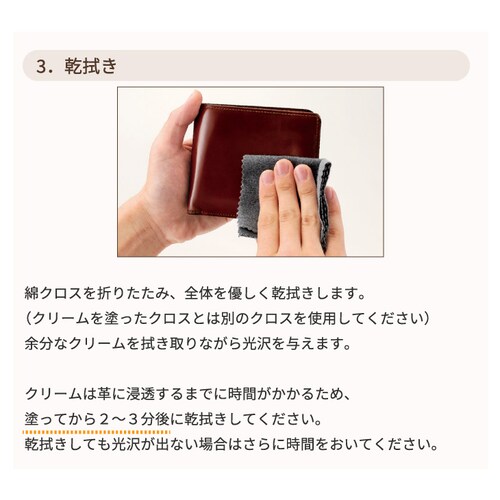 �R�����u�X �u���I �N���[�� ���U�[�N���[�� �v�N���[�� �ێ� �c���o�� ���U�[�P�A �V���[�P�A ���{�� ����� �v�p_6