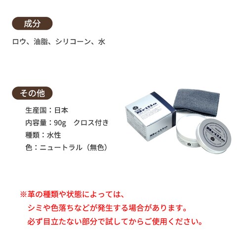 �R�����u�X �u���I �N���[�� ���U�[�N���[�� �v�N���[�� �ێ� �c���o�� ���U�[�P�A �V���[�P�A ���{�� ����� �v�p_8