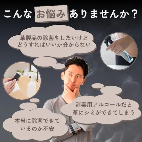 ���ہE�R�ۃ~�X�g ���ۃX�v���[ �R�ۃX�v���[ ���U�[�L���A �v �{�v �v�p �C�p �v���� 100ml_1