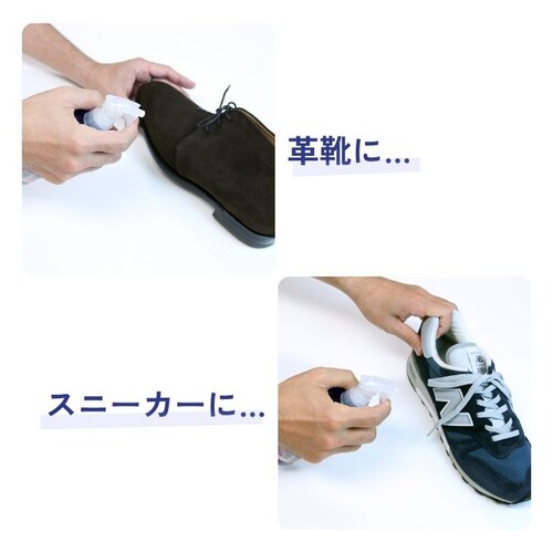 ���ہE�R�ۃ~�X�g ���ۃX�v���[ �R�ۃX�v���[ ���U�[�L���A �v �{�v �v�p �C�p �v���� 100ml_6