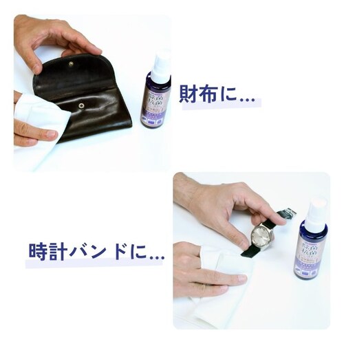 ���ہE�R�ۃ~�X�g ���ۃX�v���[ �R�ۃX�v���[ ���U�[�L���A �v �{�v �v�p �C�p �v���� 100ml_7