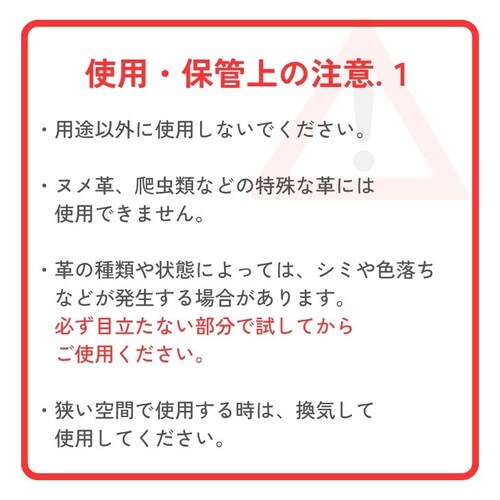 ���ہE�R�ۃ~�X�g ���ۃX�v���[ �R�ۃX�v���[ ���U�[�L���A �v �{�v �v�p �C�p �v���� 100ml_9