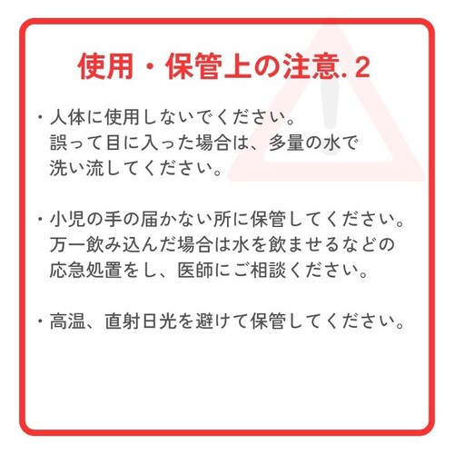 ���ہE�R�ۃ~�X�g ���ۃX�v���[ �R�ۃX�v���[ ���U�[�L���A �v �{�v �v�p �C�p �v���� 100ml_10