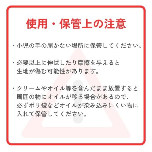 革用 お手入れクロス 磨きクロス 靴用 靴磨き用 クロス シューケア レザーケア 綿 コットン_7