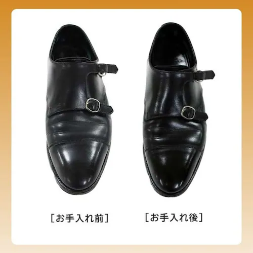 コロンブス オールインワンレザーセラム 靴クリーム 汚れ落とし お手入れ 靴磨き レザーケア 革用 靴用 モイスト_5