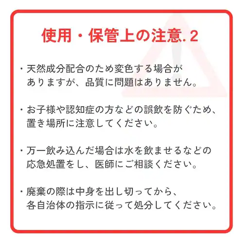 コロンブス オールインワンレザーセラム 靴クリーム 汚れ落とし お手入れ 靴磨き レザーケア 革用 靴用 モイスト_13