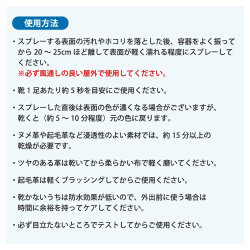 �R�����u�X �A���_�X �h���X�v���[ 60ml �C �X�j�[�J�[ �v �ߗ� �e���g �P �z �� �t�b�f �h��_5