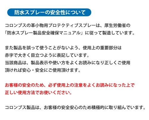 �R�����u�X �A���_�X �h���X�v���[ 60ml �C �X�j�[�J�[ �v �ߗ� �e���g �P �z �� �t�b�f �h��_8