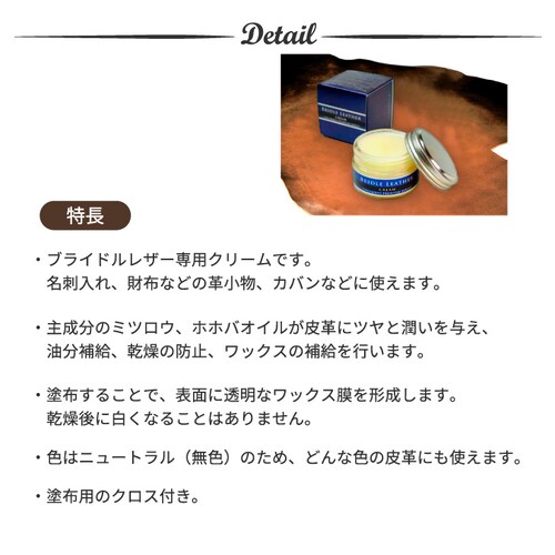 �u���C�h�����U�[�N���[�� �P�A�N���[�� ���U�[�N���[�� �v�p �v���� �C�N���[�� �{�v �v �u���C�h�� �c���o��_1