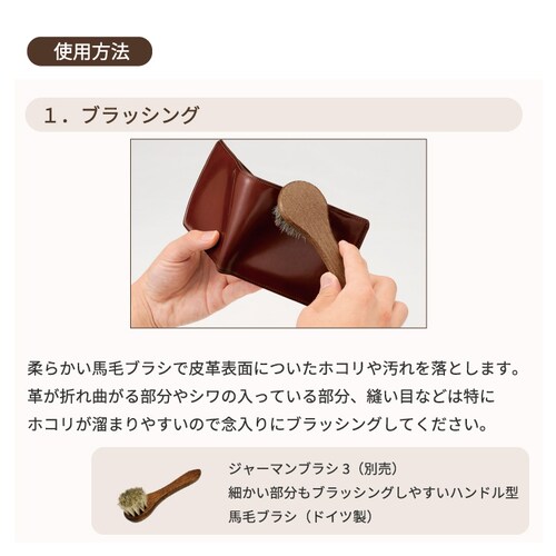 �u���C�h�����U�[�N���[�� �P�A�N���[�� ���U�[�N���[�� �v�p �v���� �C�N���[�� �{�v �v �u���C�h�� �c���o��_2