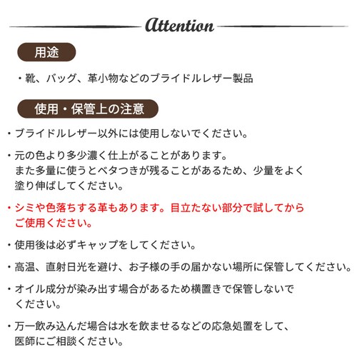 �u���C�h�����U�[�N���[�� �P�A�N���[�� ���U�[�N���[�� �v�p �v���� �C�N���[�� �{�v �v �u���C�h�� �c���o��_5