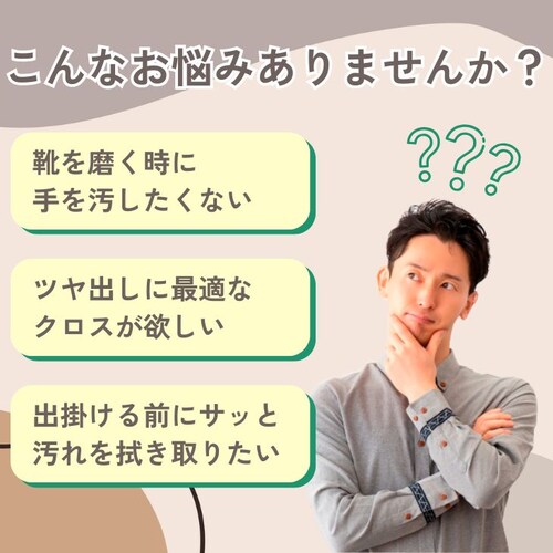 �R�����u�X �O���[�u�V���C�� �����N���X �C���� �V���[�P�A ���U�[�P�A �C �v �o�b�O ���o�� �c���o��_1