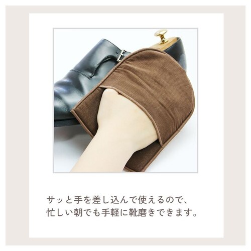 �R�����u�X �O���[�u�V���C�� �����N���X �C���� �V���[�P�A ���U�[�P�A �C �v �o�b�O ���o�� �c���o��_3