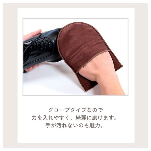 �R�����u�X �O���[�u�V���C�� �����N���X �C���� �V���[�P�A ���U�[�P�A �C �v �o�b�O ���o�� �c���o��_4