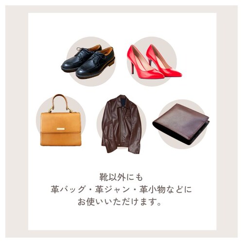 �R�����u�X �O���[�u�V���C�� �����N���X �C���� �V���[�P�A ���U�[�P�A �C �v �o�b�O ���o�� �c���o��_5