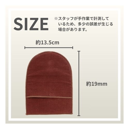 �R�����u�X �O���[�u�V���C�� �����N���X �C���� �V���[�P�A ���U�[�P�A �C �v �o�b�O ���o�� �c���o��_6