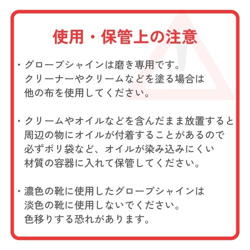 �R�����u�X �O���[�u�V���C�� �����N���X �C���� �V���[�P�A ���U�[�P�A �C �v �o�b�O ���o�� �c���o��_8