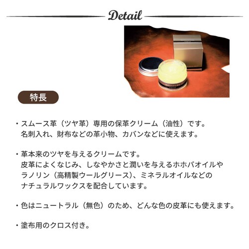 ���C�X�`���[ ���U�[�N���[�� �P�A�N���[�� �����e�i���X�N���[�� �v�p �ێ� �N���[�� �C�N���[�� �{�v �v ���U�[_1