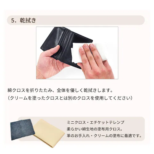 レザーケアセット レザーケアキット シューケアセット シューケアキット ブラシ ボックス クロス クリーム 防水スプレー クリーナー_11