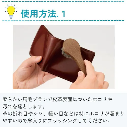 保革・抗菌クリーム 靴クリーム レザークリーム 革用 靴用 お手入れ レザーキュア 抗菌 無色 SIAA_4