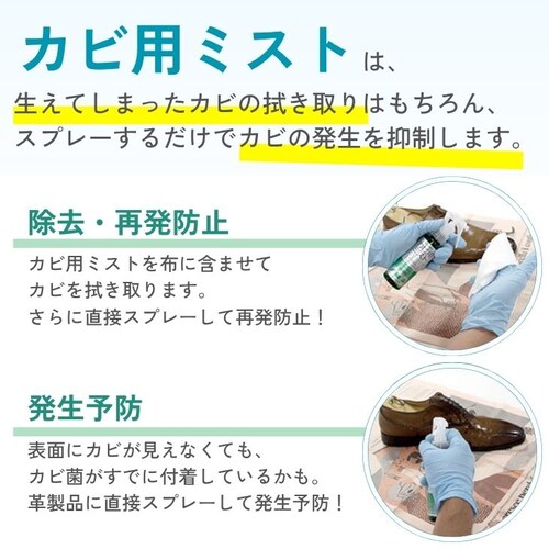 ���U�[�L���A �J�r�p�~�X�g �J�r��� �h�J�r �R�ۍ� �v�p �C�p �J�r�\�h �u�[�c �o�b�O �J�r�΍�_3