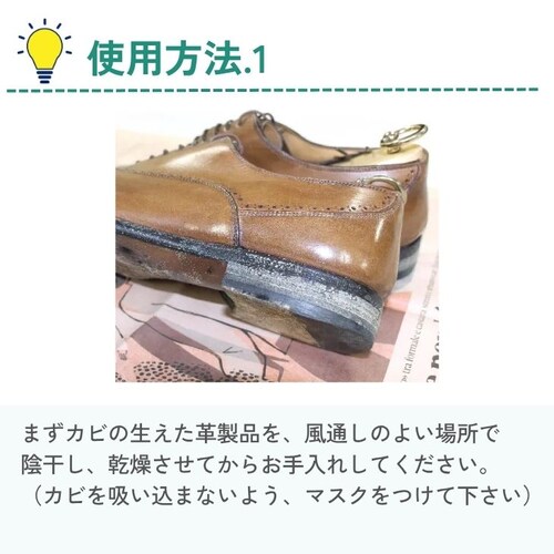 ���U�[�L���A �J�r�p�~�X�g �J�r��� �h�J�r �R�ۍ� �v�p �C�p �J�r�\�h �u�[�c �o�b�O �J�r�΍�_5