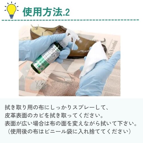 ���U�[�L���A �J�r�p�~�X�g �J�r��� �h�J�r �R�ۍ� �v�p �C�p �J�r�\�h �u�[�c �o�b�O �J�r�΍�_6