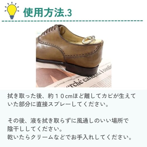 ���U�[�L���A �J�r�p�~�X�g �J�r��� �h�J�r �R�ۍ� �v�p �C�p �J�r�\�h �u�[�c �o�b�O �J�r�΍�_7