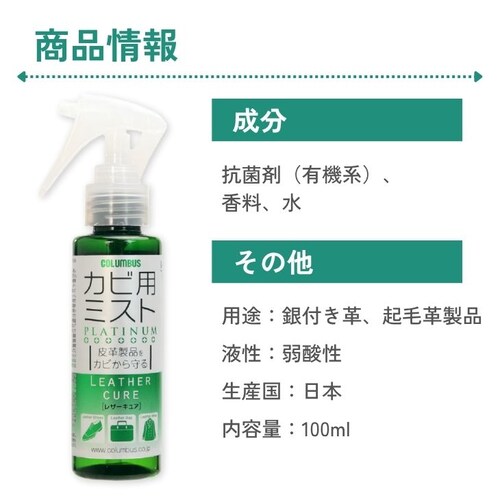 ���U�[�L���A �J�r�p�~�X�g �J�r��� �h�J�r �R�ۍ� �v�p �C�p �J�r�\�h �u�[�c �o�b�O �J�r�΍�_12