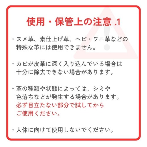 ���U�[�L���A �J�r�p�~�X�g �J�r��� �h�J�r �R�ۍ� �v�p �C�p �J�r�\�h �u�[�c �o�b�O �J�r�΍�_13