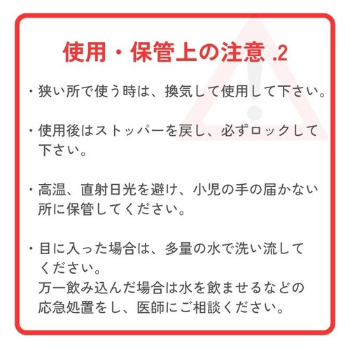 ���U�[�L���A �J�r�p�~�X�g �J�r��� �h�J�r �R�ۍ� �v�p �C�p �J�r�\�h �u�[�c �o�b�O �J�r�΍�_14