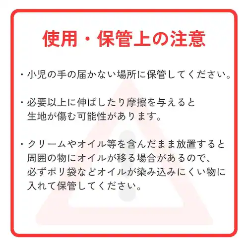 エチケットテレンプ 靴磨き クロス 布 ポリッシュクロス 汚れ落とし お手入れ ポリッシングクロス 綿 コットン_7