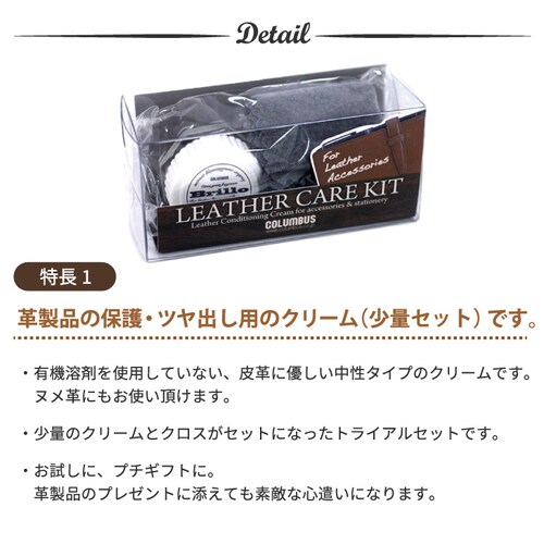 �u���I�N���[�� ������ ���U�[�N���[�� �v�N���[�� �ێ� �c���o�� ���U�[�P�A �V���[�P�A ���{�� ����� �v�p_1