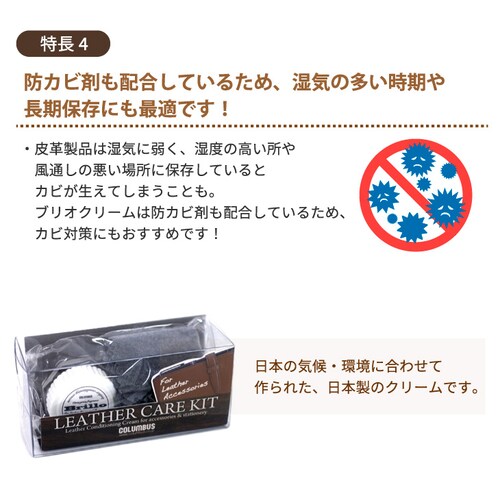 �u���I�N���[�� ������ ���U�[�N���[�� �v�N���[�� �ێ� �c���o�� ���U�[�P�A �V���[�P�A ���{�� ����� �v�p_3