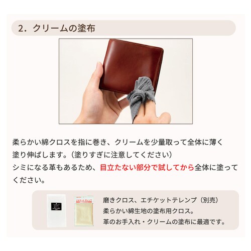 �u���I�N���[�� ������ ���U�[�N���[�� �v�N���[�� �ێ� �c���o�� ���U�[�P�A �V���[�P�A ���{�� ����� �v�p_5