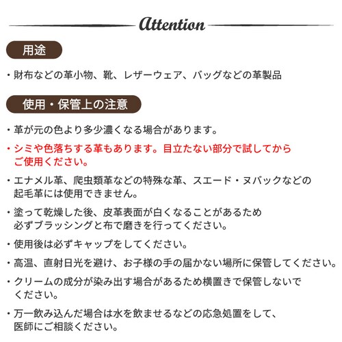 �u���I�N���[�� ������ ���U�[�N���[�� �v�N���[�� �ێ� �c���o�� ���U�[�P�A �V���[�P�A ���{�� ����� �v�p_7