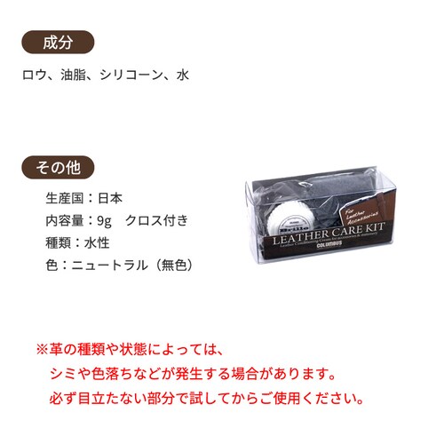 �u���I�N���[�� ������ ���U�[�N���[�� �v�N���[�� �ێ� �c���o�� ���U�[�P�A �V���[�P�A ���{�� ����� �v�p_8