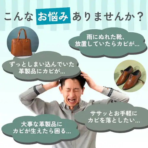 ���U�[�L���A �J�r�p�N���[�j���O�V�[�g �J�r��� �h�J�r �R�ۍ� �v�p �C�p �J�r�\�h �u�[�c �o�b�O �J�r_1