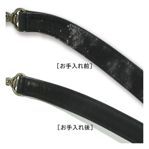 ���U�[�L���A �J�r�p�N���[�j���O�V�[�g �J�r��� �h�J�r �R�ۍ� �v�p �C�p �J�r�\�h �u�[�c �o�b�O �J�r_10