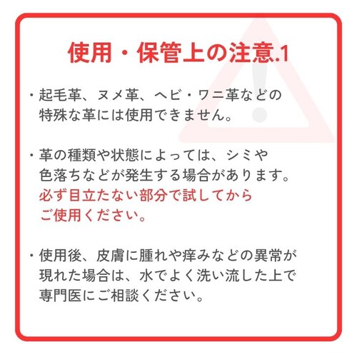 ���U�[�L���A �J�r�p�N���[�j���O�V�[�g �J�r��� �h�J�r �R�ۍ� �v�p �C�p �J�r�\�h �u�[�c �o�b�O �J�r_12