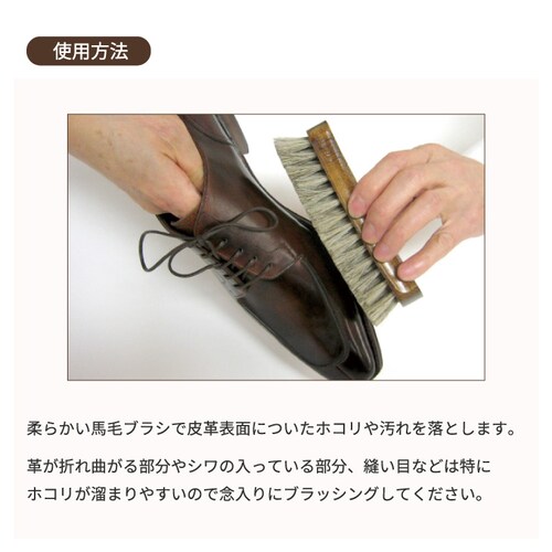 �W���[�}���u���V5 �ؖуu���V �u���V �C �V���[�P�A �V���[�P�A�p�i �h�C�c�� ���U�[�P�A �C����_2