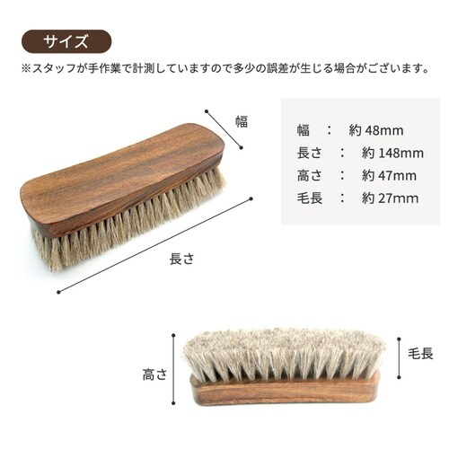 �W���[�}���u���V5 �ؖуu���V �u���V �C �V���[�P�A �V���[�P�A�p�i �h�C�c�� ���U�[�P�A �C����_3