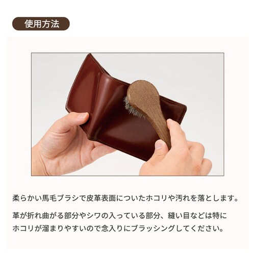 �W���[�}���u���V5 �ؖуu���V �u���V �C �V���[�P�A �V���[�P�A�p�i �h�C�c�� ���U�[�P�A �C����_7