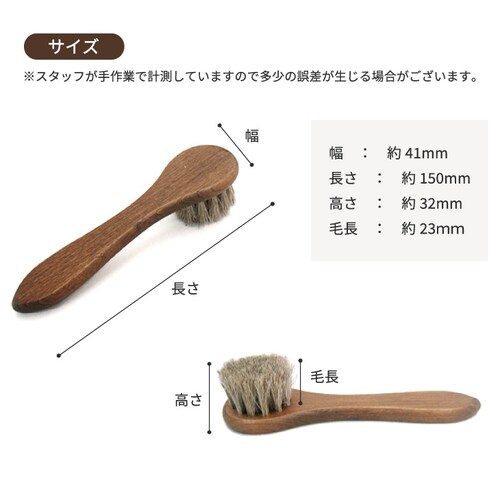 �W���[�}���u���V5 �ؖуu���V �u���V �C �V���[�P�A �V���[�P�A�p�i �h�C�c�� ���U�[�P�A �C����_8