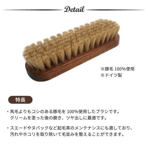 �W���[�}���u���V5 �ؖуu���V �u���V �C �V���[�P�A �V���[�P�A�p�i �h�C�c�� ���U�[�P�A �C����_10