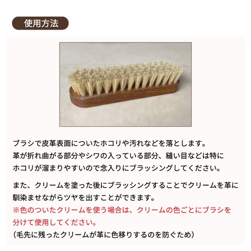 �W���[�}���u���V5 �ؖуu���V �u���V �C �V���[�P�A �V���[�P�A�p�i �h�C�c�� ���U�[�P�A �C����_11